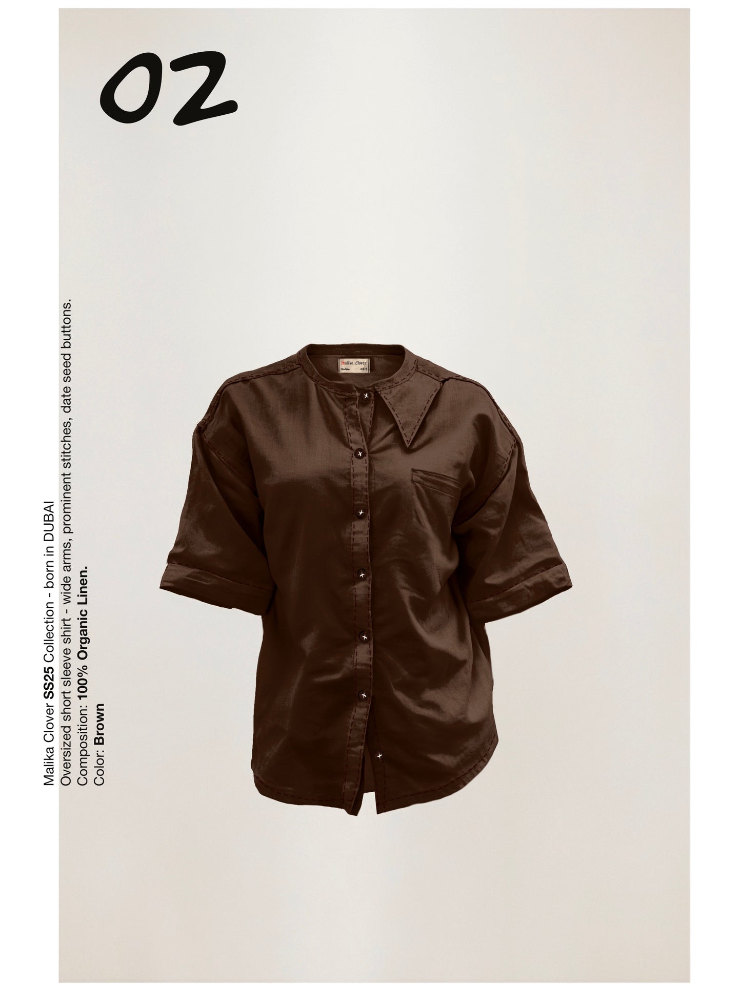 Short Sleeve Shirt - Brown